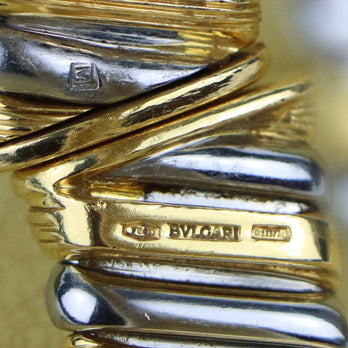 Rare Vintage Bulgari 18K Gold Cuff Bracelet