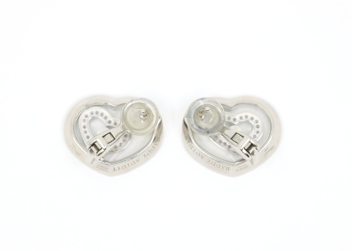 Chopard 18K White Gold Happy Spirit Heart Earrings