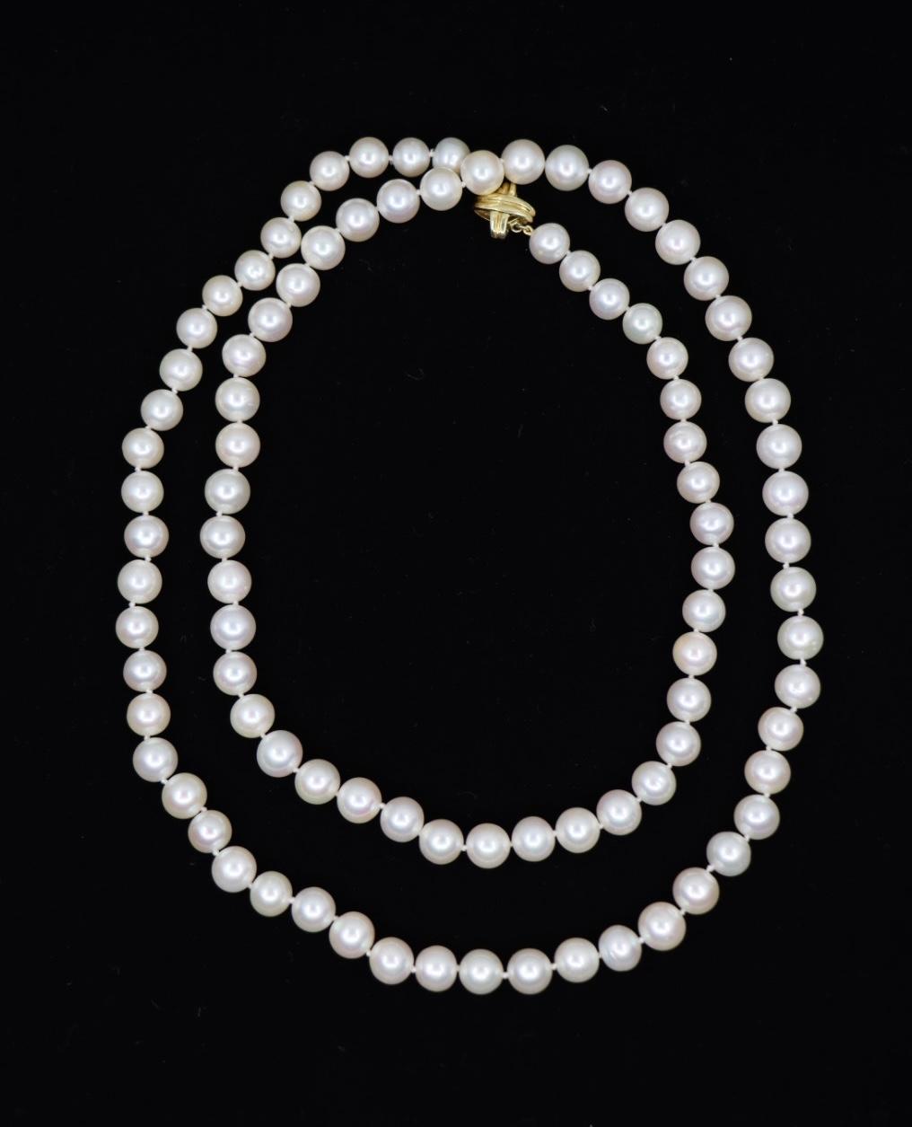 Tiffany & Co. 18K Gold Pearl Long Necklace