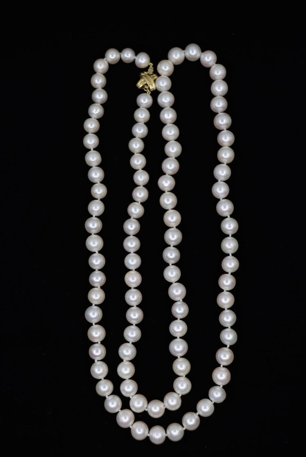Tiffany & Co. 18K Gold Pearl Long Necklace