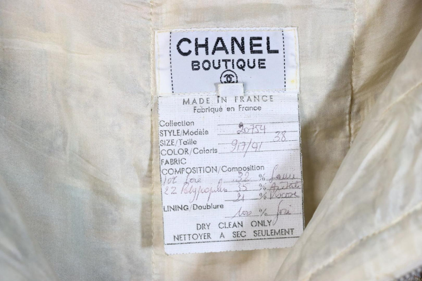 Vintage Chanel 1984 Classic Collarless Tweed Jacket Suit