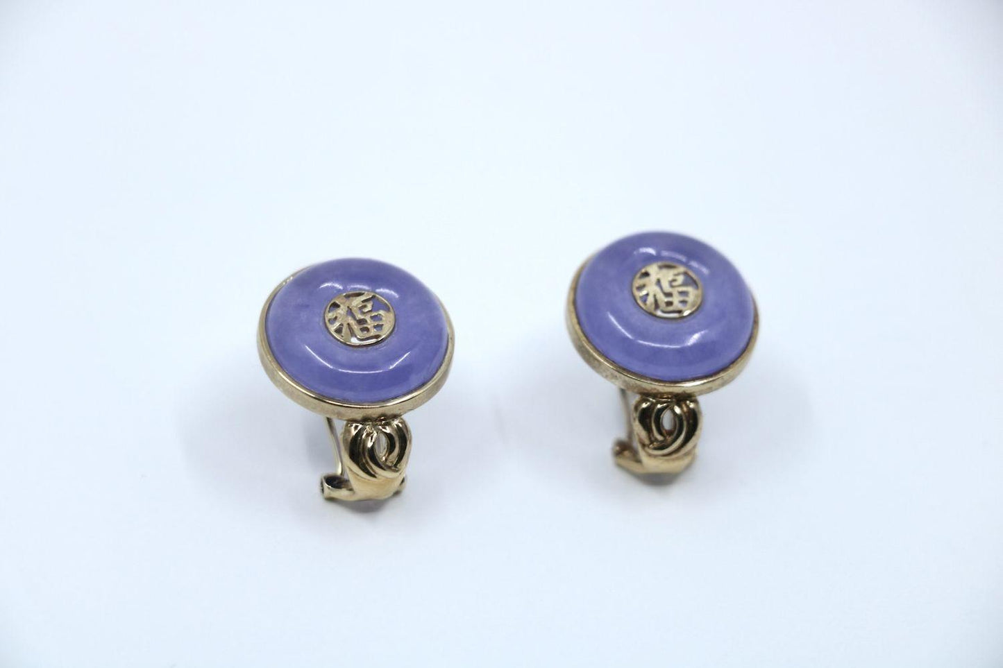 Vintage 14K Gold Lavender Jade Earrings