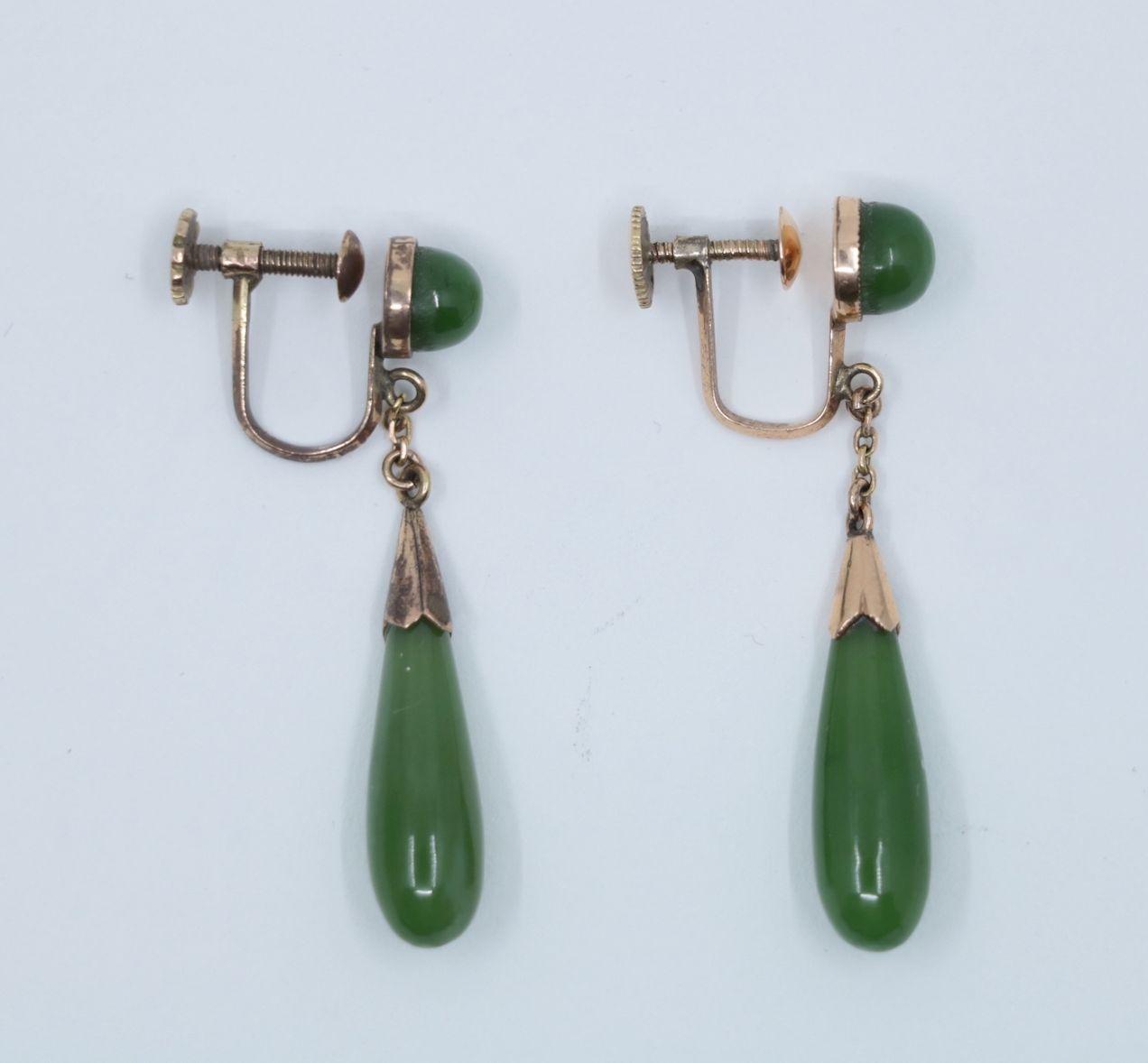 Vintage 18K Gold Natural Jade Dangle Earrings