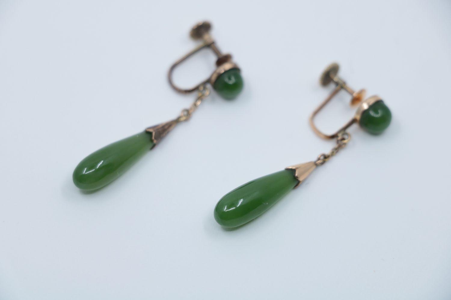 Vintage 18K Gold Natural Jade Dangle Earrings