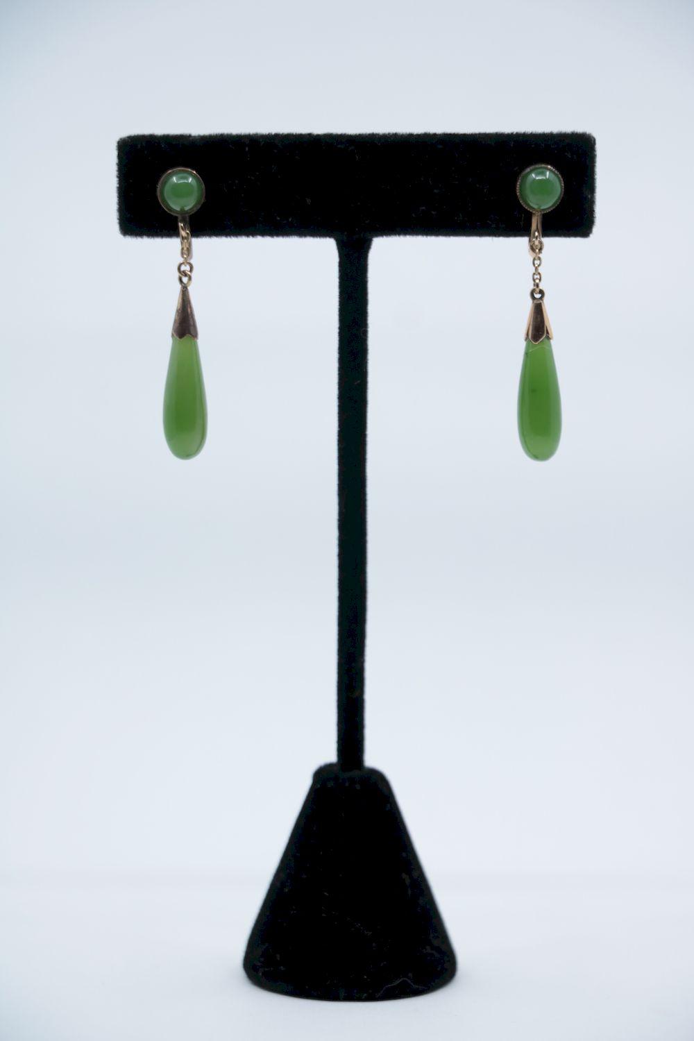 Vintage 18K Gold Natural Jade Dangle Earrings