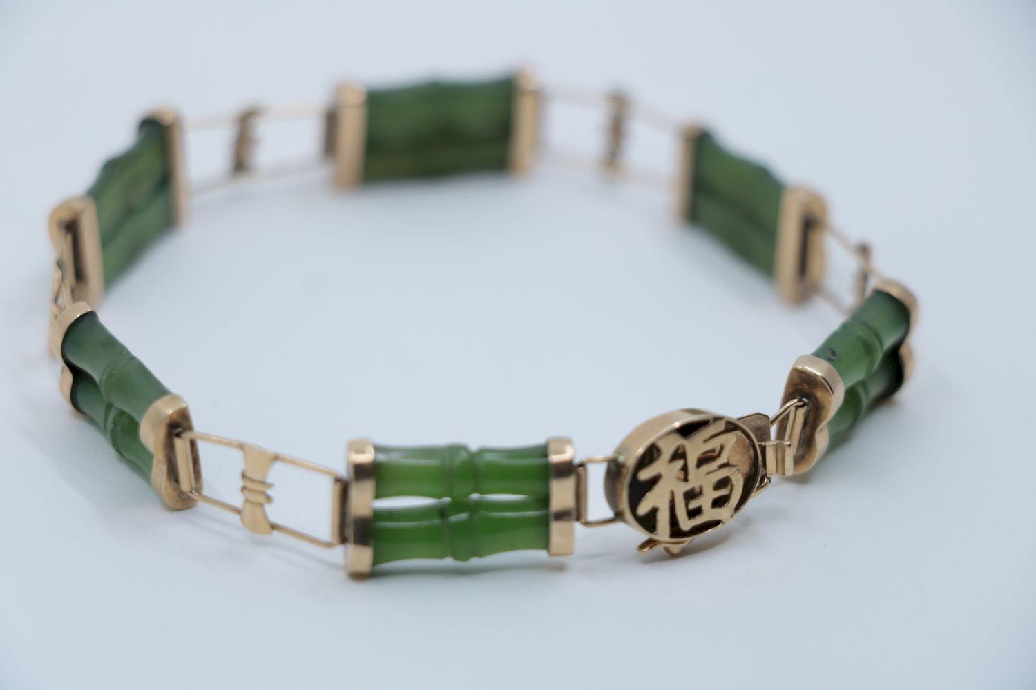 Vintage 14K Gold Jade Bamboo Bracelet