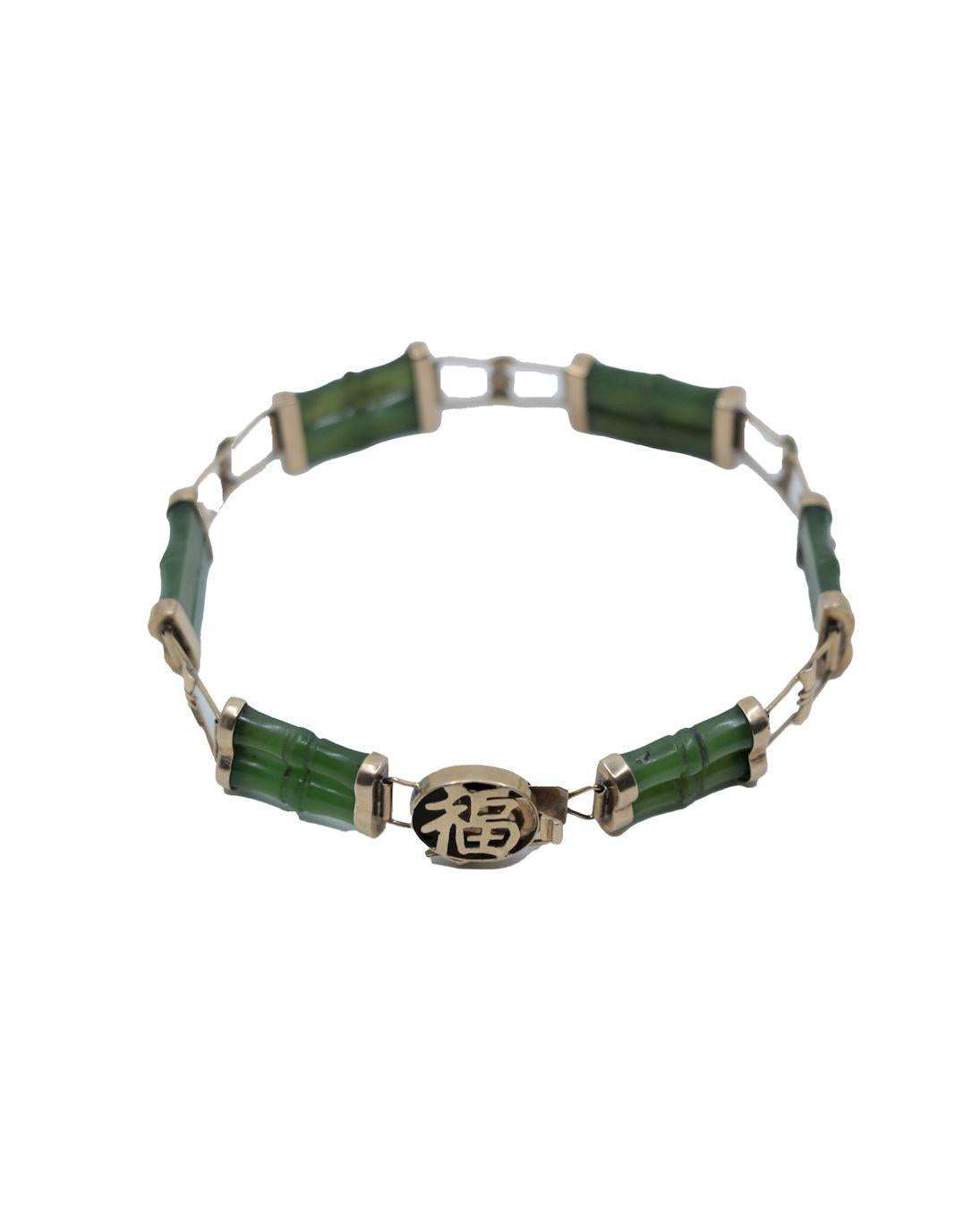 Vintage 14K Gold Jade Bamboo Bracelet