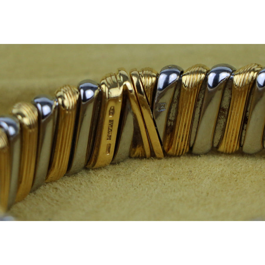 Rare Vintage Bulgari 18K Gold Cuff Bracelet