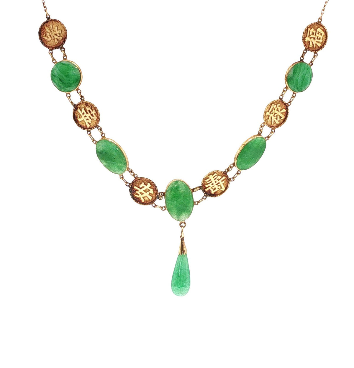 Vintage 14K Gold Jadeite & Chinese Character Medallion Necklace