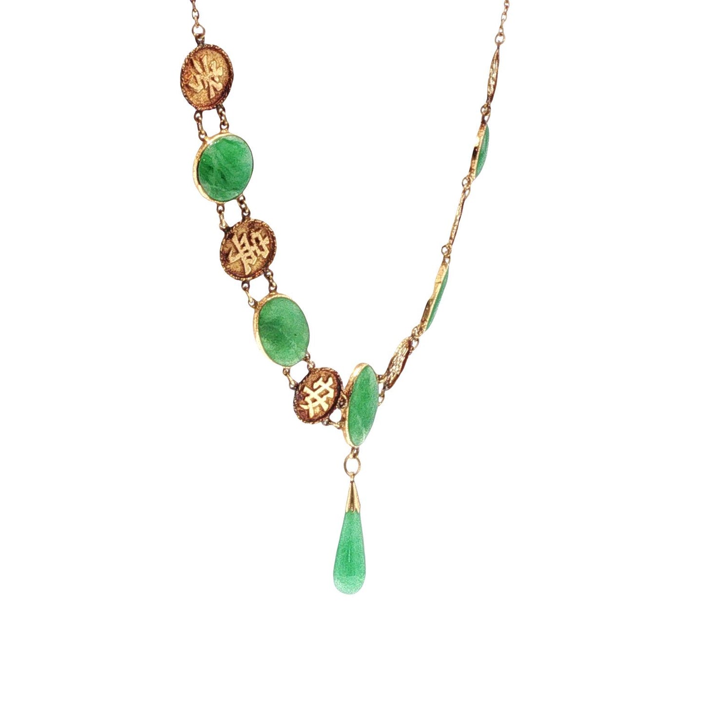 Vintage 14K Gold Jadeite & Chinese Character Medallion Necklace