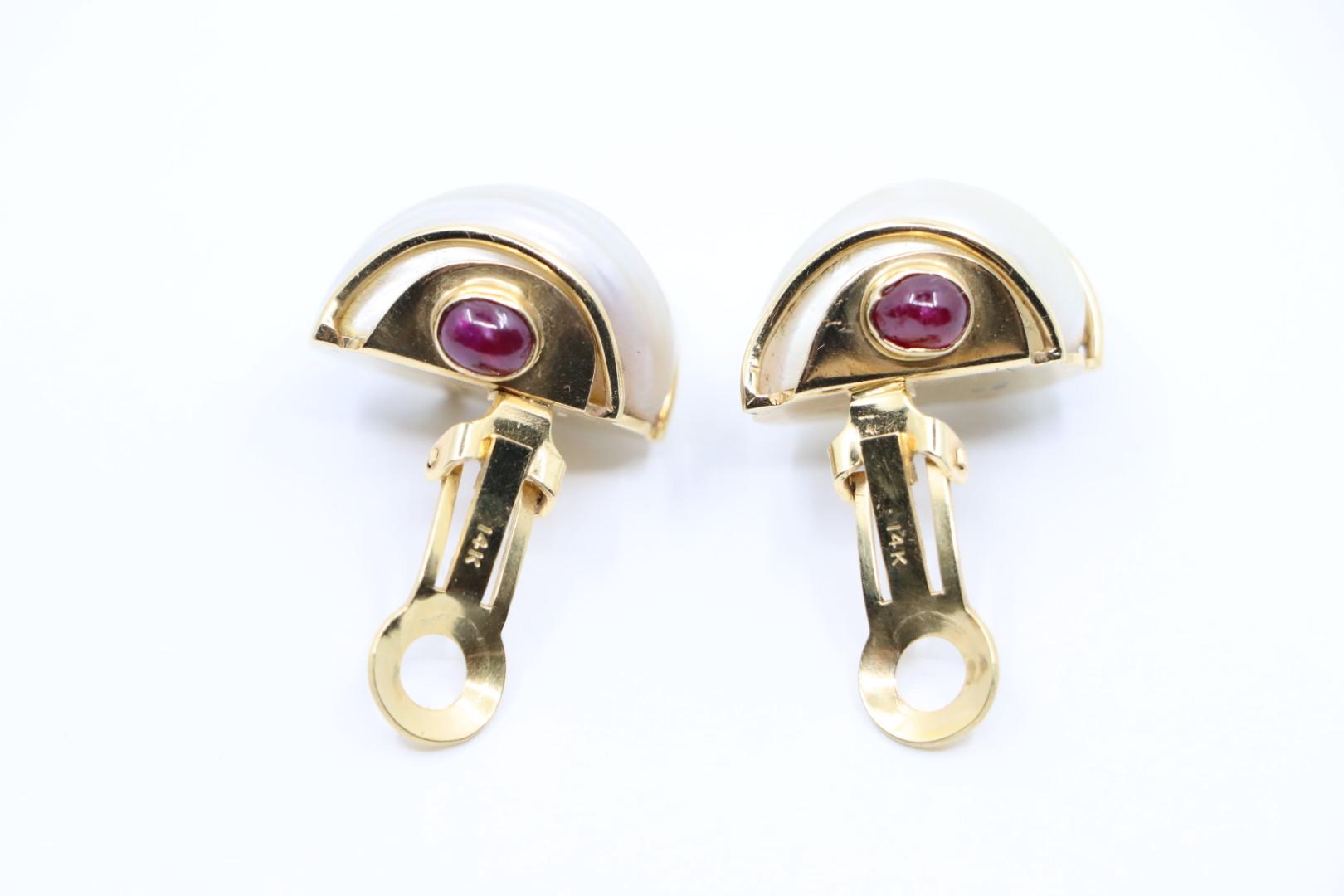 Seaman Schepps 14K Gold Ruby Turbo Shell Earrings