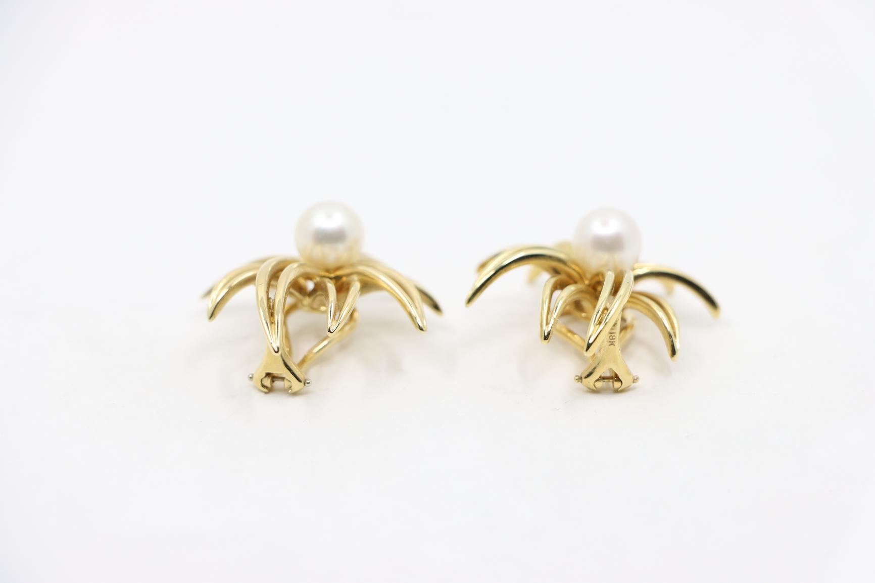 Tiffany & Co. 18K Gold & Pearl Firework Earrings