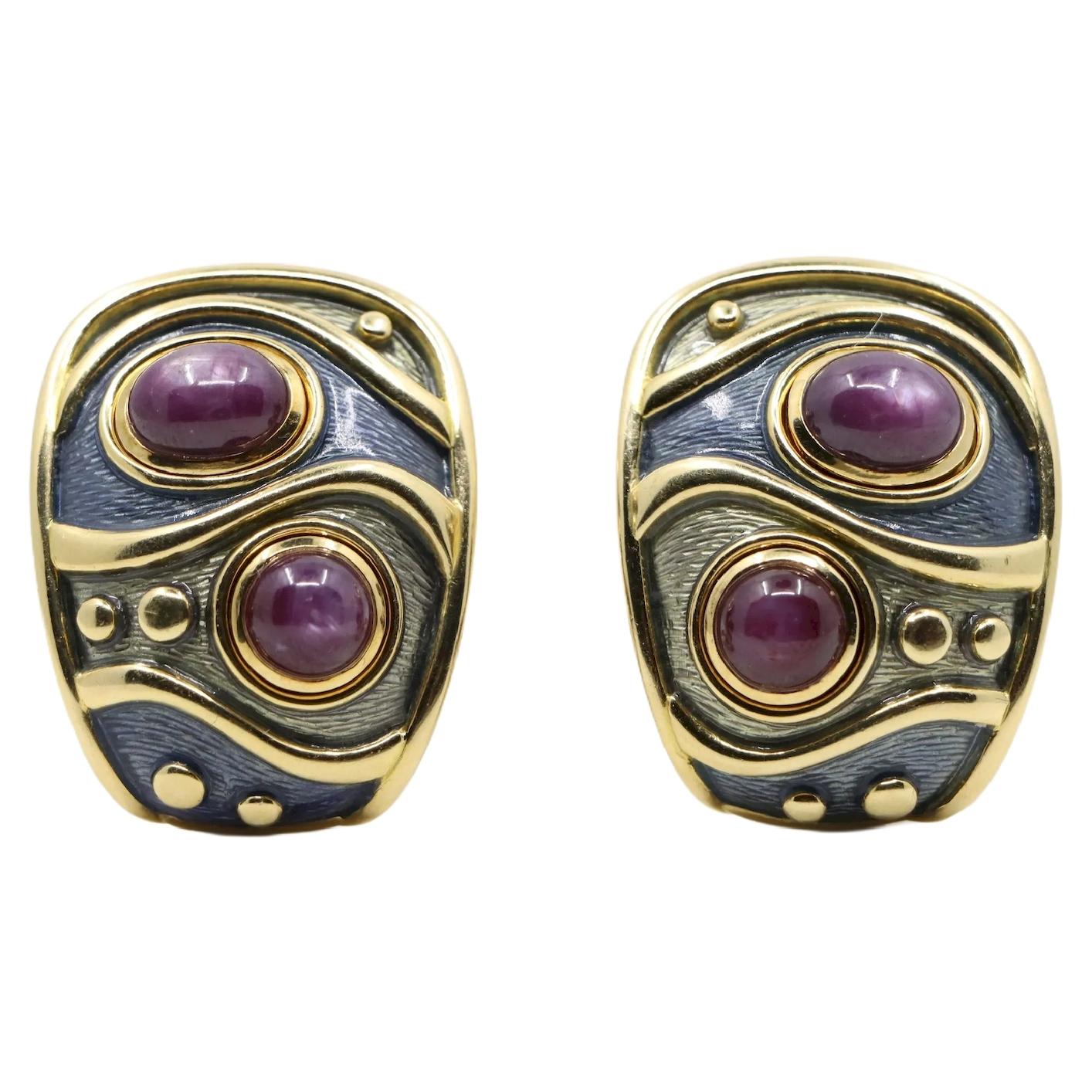 Leo De Vroomen Star Ruby and Enamel Ear Clips 18K Gold