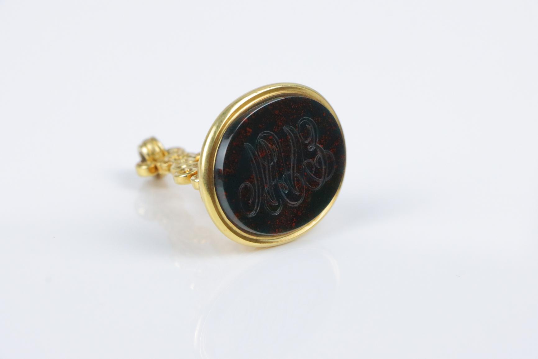 18K Gold Blood Stone Seal Fob Pendant