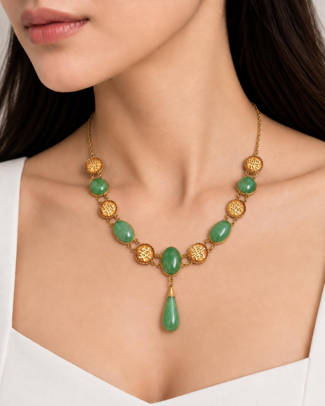 Vintage 14K Gold Jadeite & Chinese Character Medallion Necklace