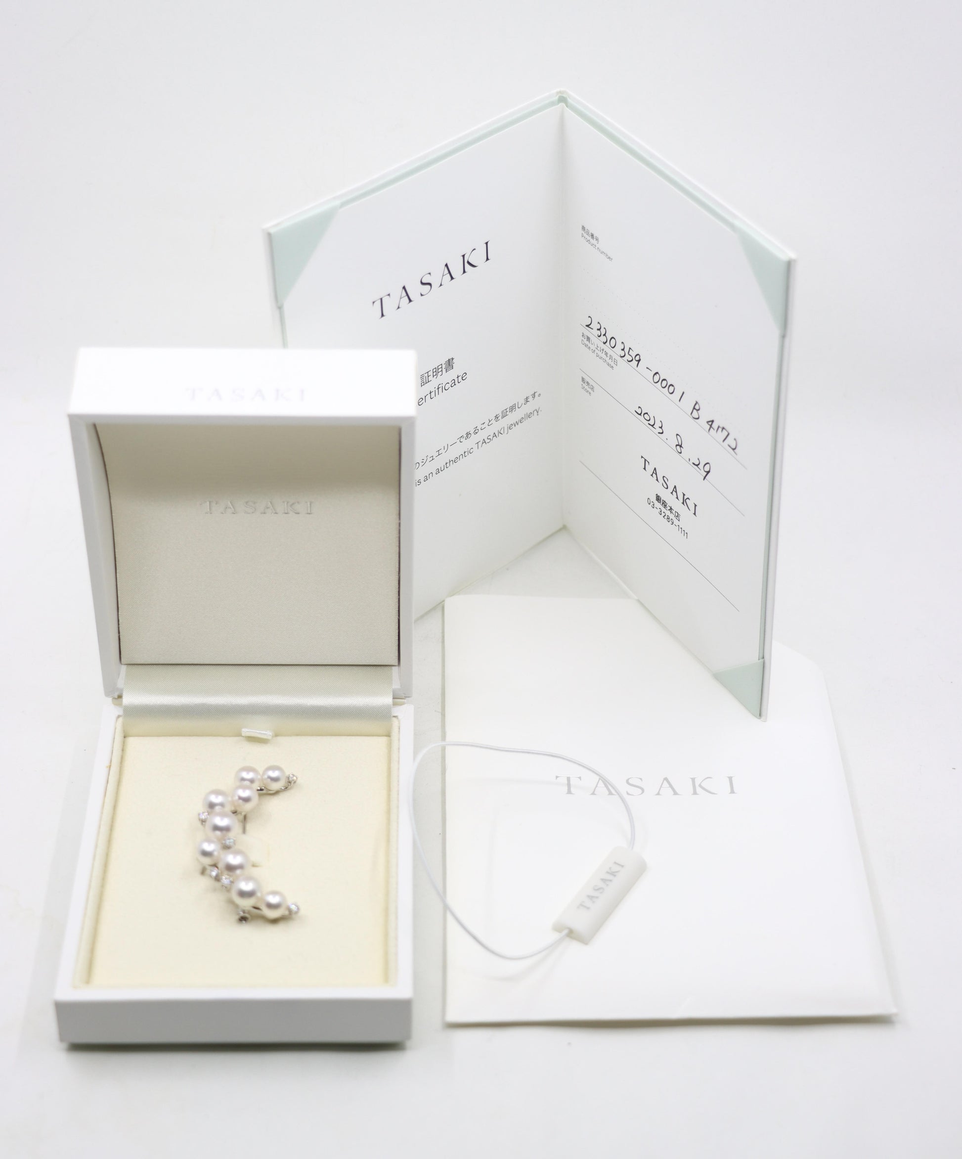 Tasaki 18K White Gold Diamonds Pearl Moon Brooch