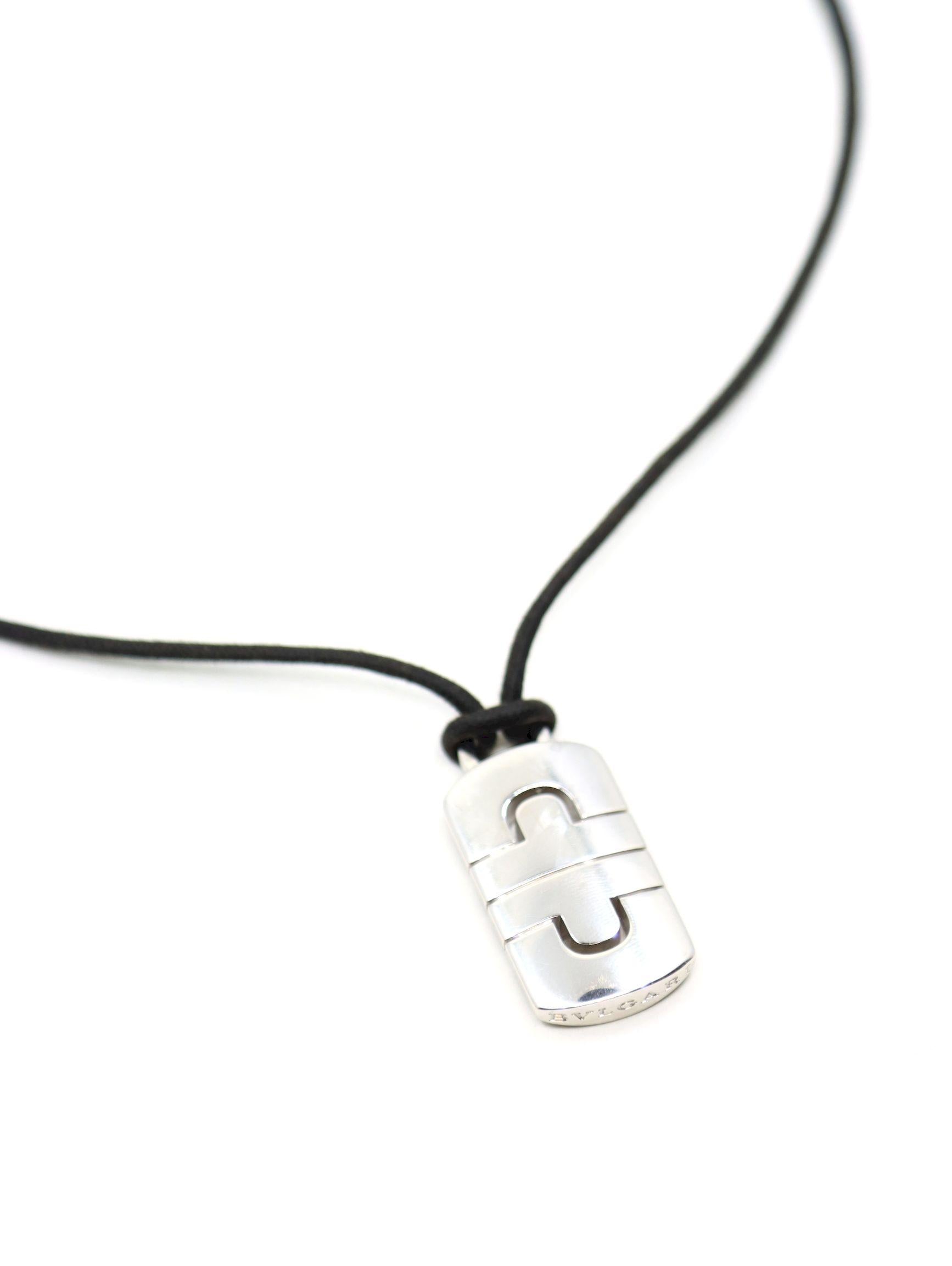 BVLGARI 18K White Gold Parentesi Pendant Leather Cord Necklace