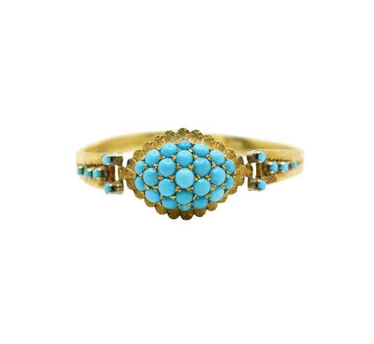 Vintage 18K Gold Turquoise Bead Bracelet