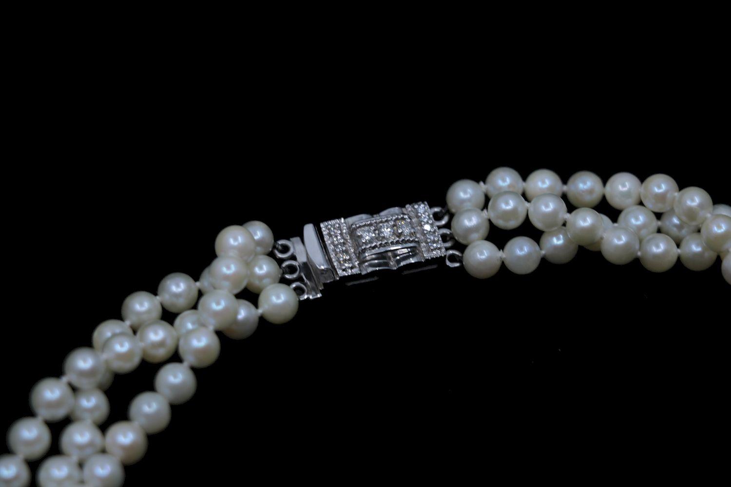 Vintage 14K White Gold Diamond Muti-Stand Pearl Necklace